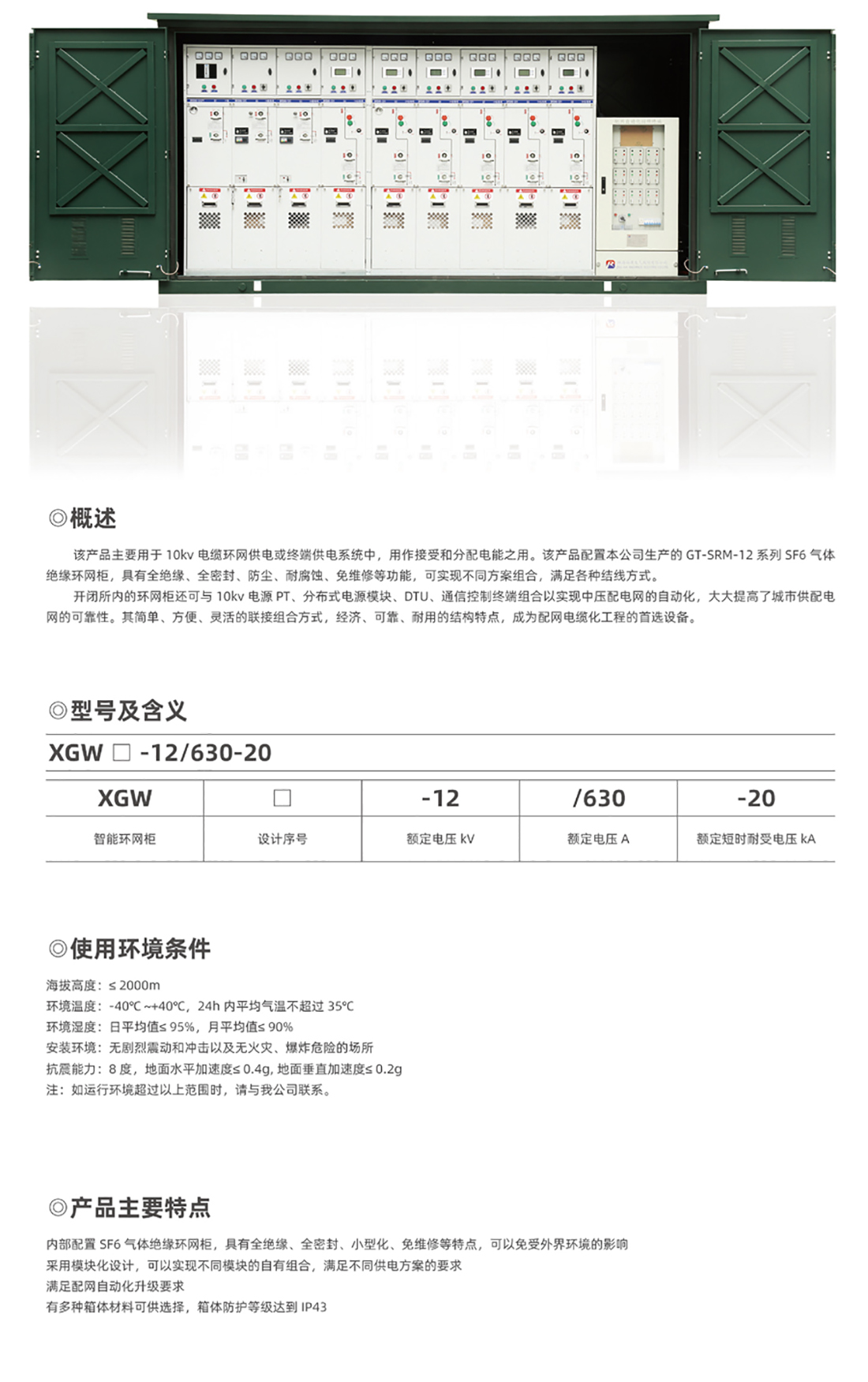 參數.jpg