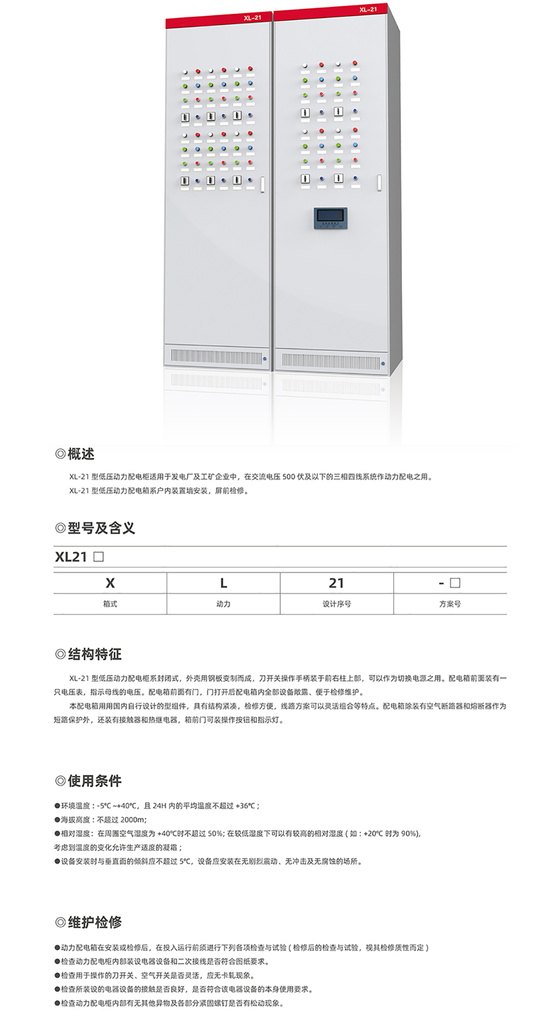 參數.jpg
